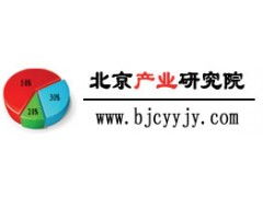 中国管理咨询行业市场发展状况及投资战略研究报告——投资管理咨询服务深耕策略