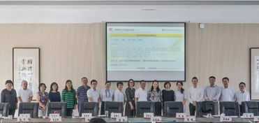 主动求变 迈出高质量发展新步伐 云南翰文教育投资集团与慧与大学管理咨询合作项目正式启动