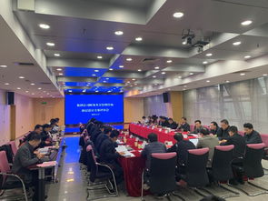 安徽省投资集团财务共享管理咨询项目顶层设计方案评审会顺利召开